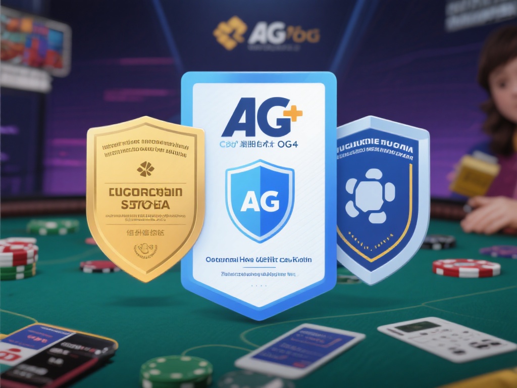 深度解析AG与OG百家乐平台技术：如何全面保障玩家信息安全