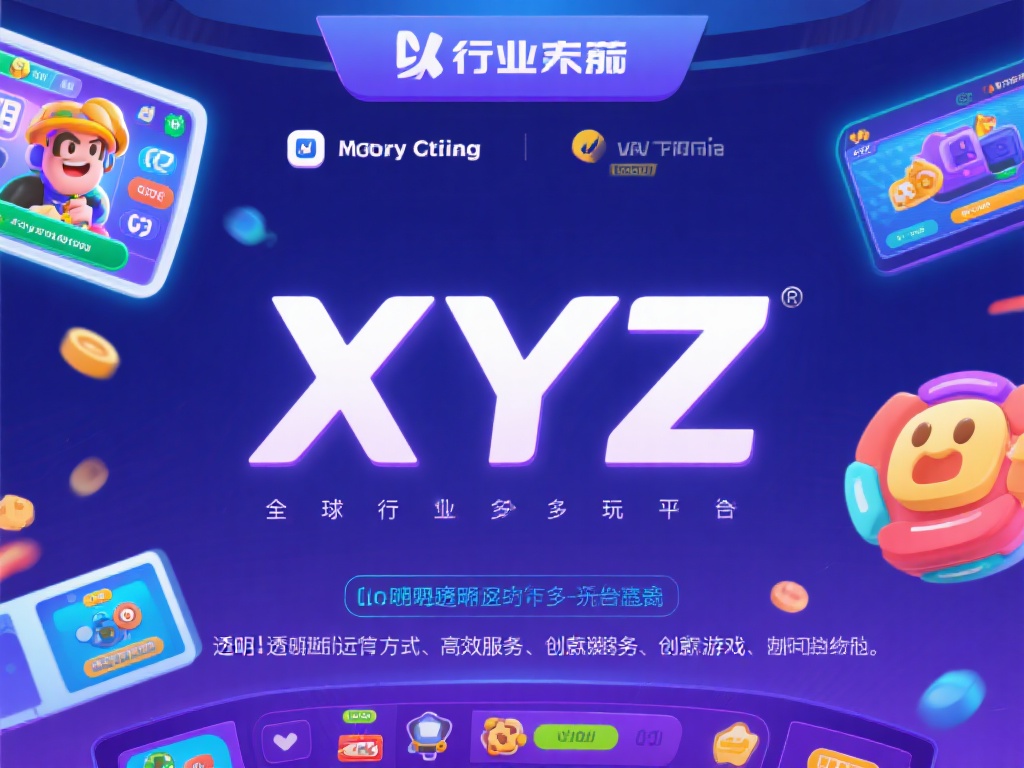 如何选择懂行平台：业内领先在线百家乐信誉权威指南